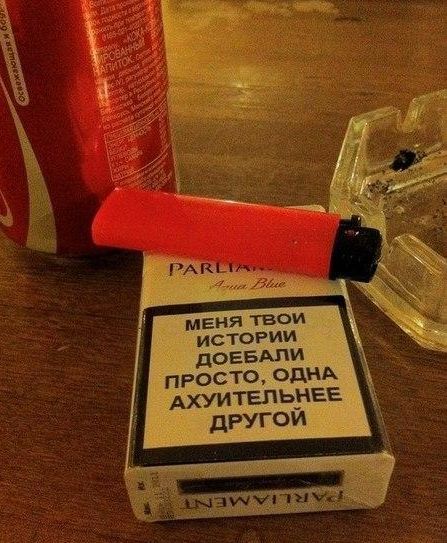 Греф причислил Россию к «странам-дауншифтерам»