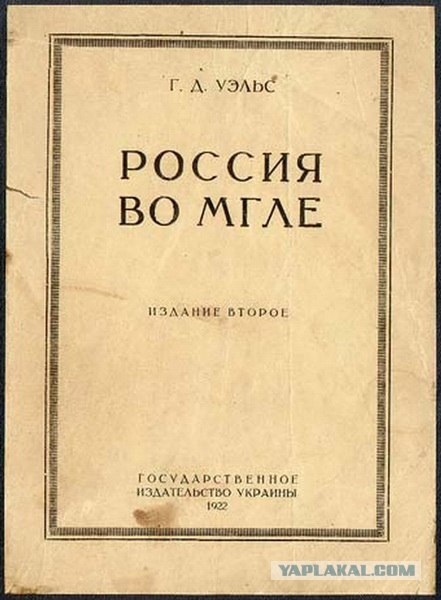 Россиян заставят экономить на лампочках