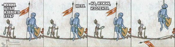 Картинки из вацапа