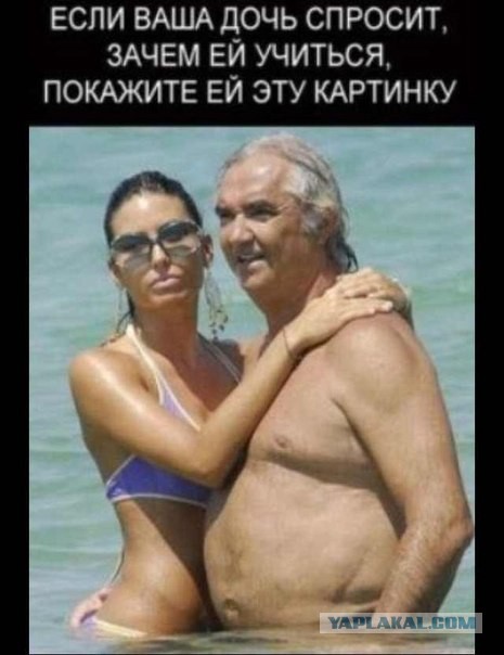 Иван Краско и его молодая жена устроили романтическую фотосессию