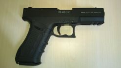 Красоты оружейной пост.