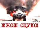 Курортный роман (1 часть)