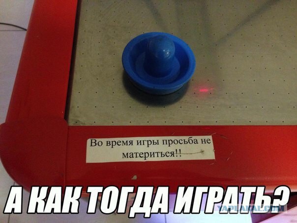 Картинки из ваших этих итернетов...