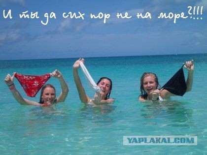 Демотиваторы на пятницу!