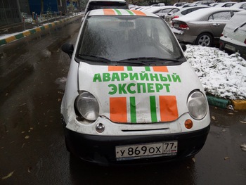 Что обычно водители пишут на своих автомобилях?