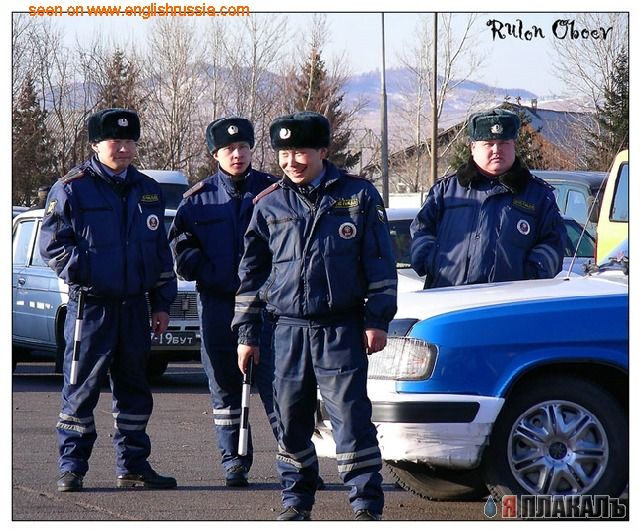 МИЛИЦИЯ. Нас бережет, менты, копы, гаишники