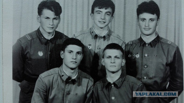 Дембельский альбом на ЯПе
