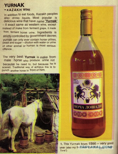 17 алкогольных напитков с самым странным и неожиданным вкусом