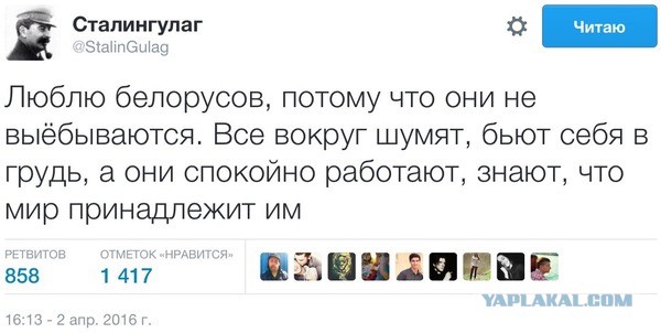 Абстрактный юмор.