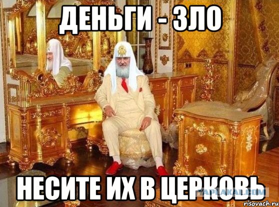 Пенсионерка пожертвовала 4 млн рублей на восстановление Спасского собора
