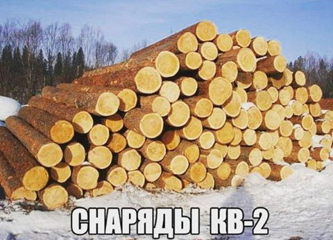 Wargaming 36