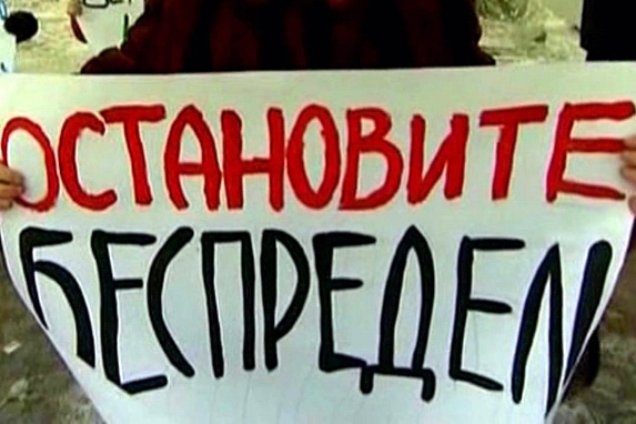 Банки получат право взыскивать имущество должников без суда