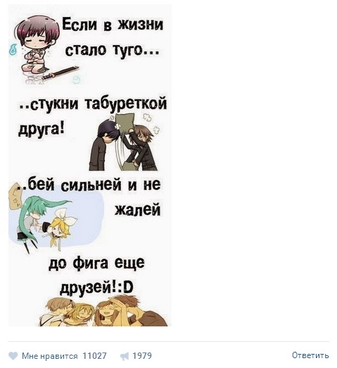 Ужасы и приколы из соцсетей 18+