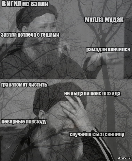 Чем ближе взятие Алеппо - тем сильнее истерика