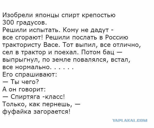 Немножко картинок