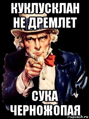 Толпа темнокожих подростков едва не разорвала блондинку в школе
