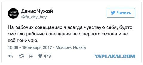 Подборка разного из сети