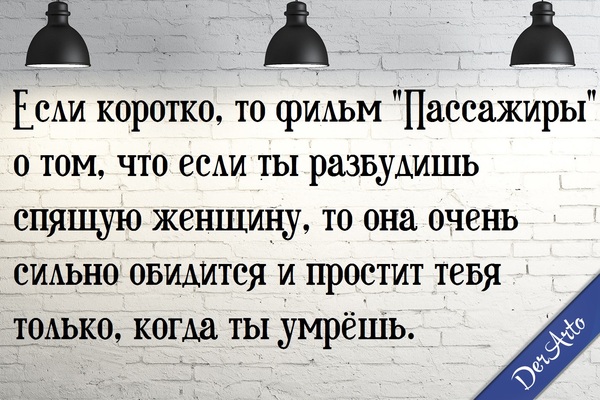 Подборка интересных и веселых картинок