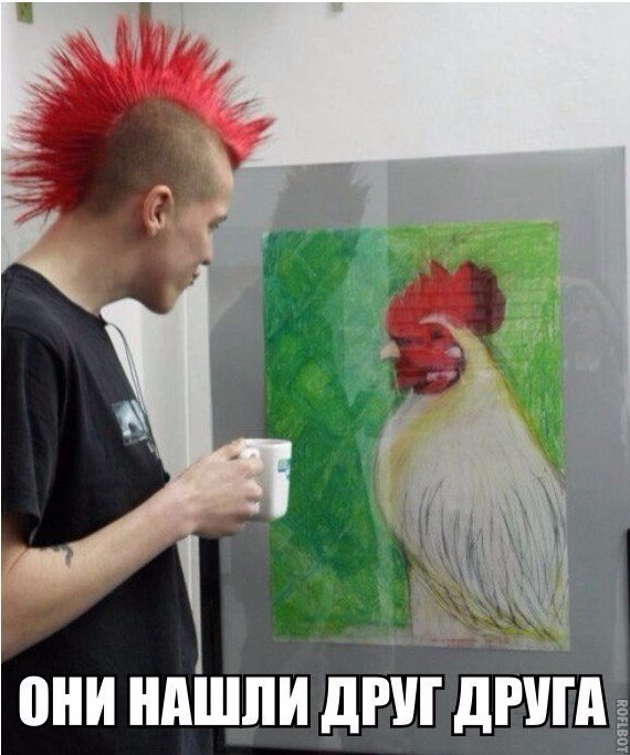 Подборка безудержного веселья