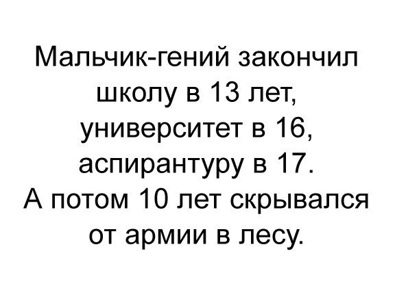 Картинки всякие разные