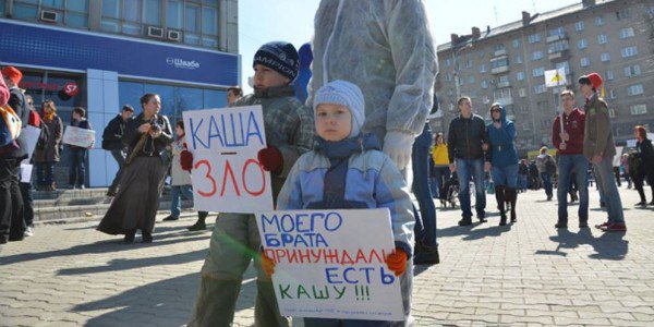 Задержания происходят на антикоррупционных акциях «Он нам не Димон»
