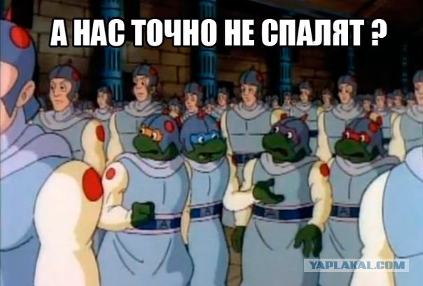 Как я искал на инопланетян, а нашёл интимный секрет