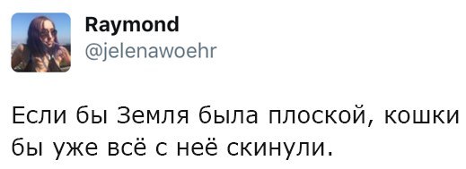 Шокирующее заявление британских ученых: Космоса не существует