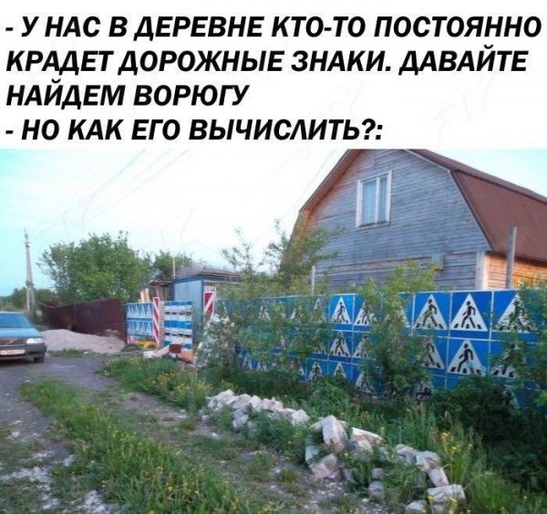 Журнал "Деградант" 4 выпуск 16+
