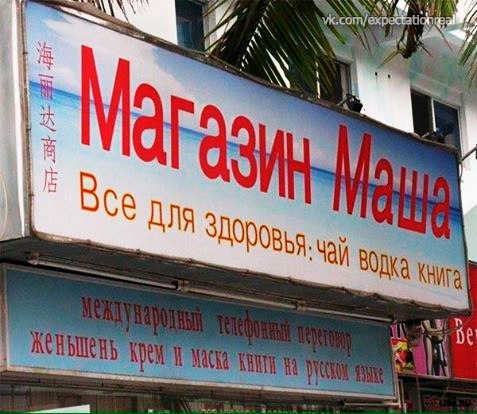 Картинки для поднятия настроения