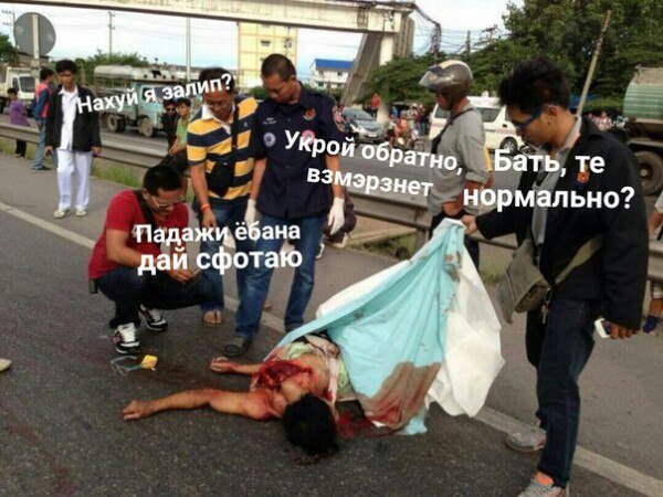 Тёмный юмор к этим выходным