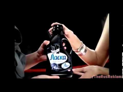 Стиль жизни б/у.