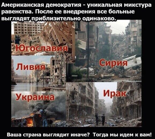 Северная Корея заявила о фактическом объявлении войны со стороны США