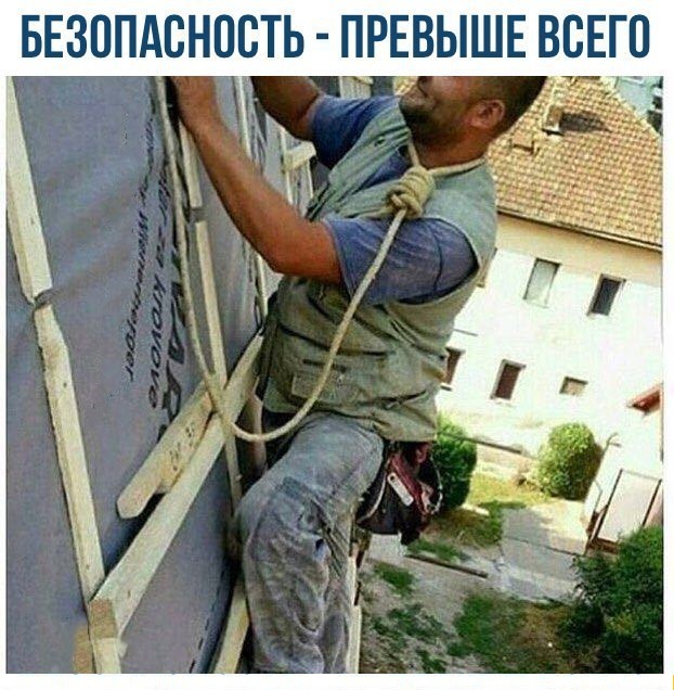Подборка интересных и веселых картинок
