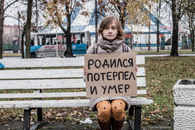 Государство за снижения курса рубля