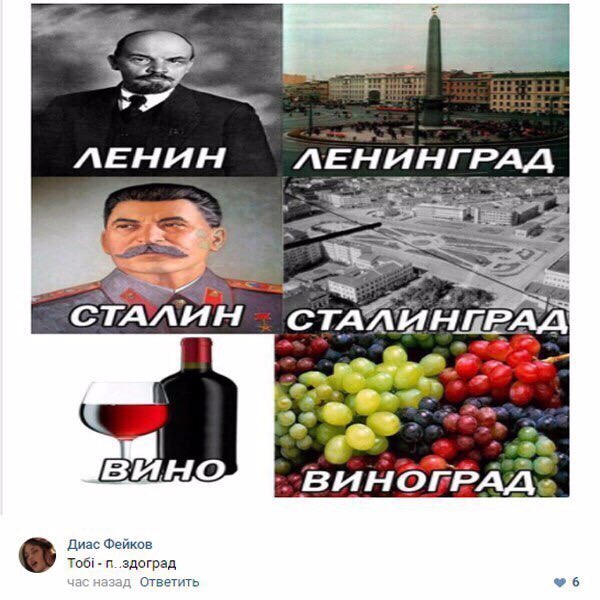 Порция картинок на понедельник