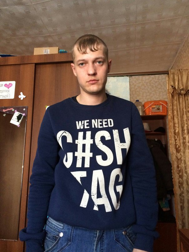 Позорно из соцсетей 4
