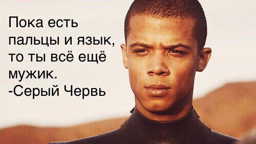В сеть утекли обнаженные снимки актрисы из «Игры престолов» 18+