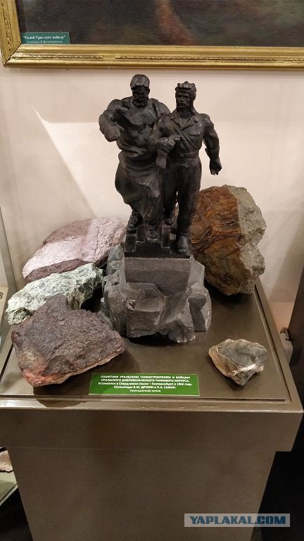 Музей истории танка Т-34