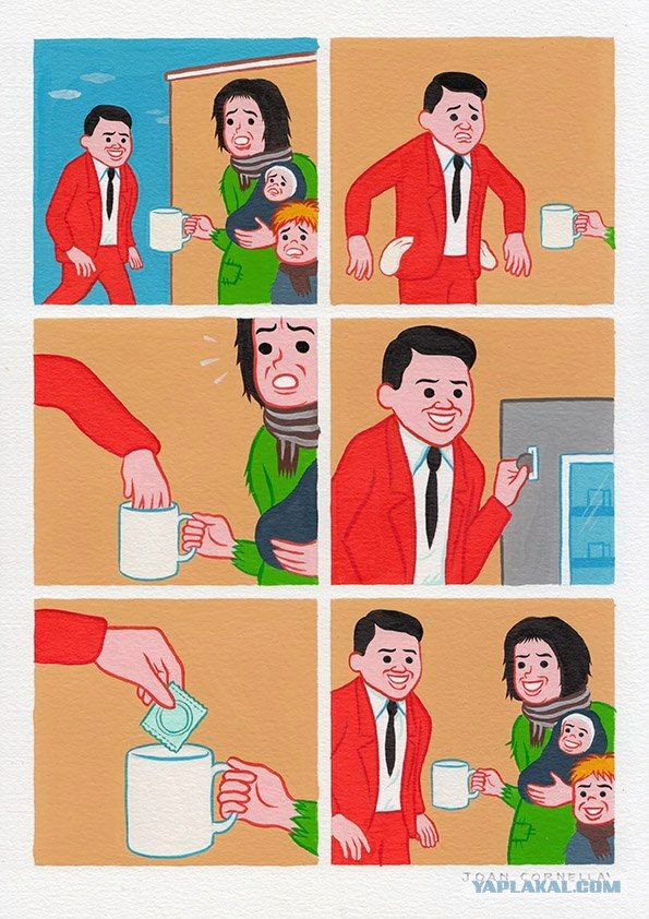 Нестандартный юмор
