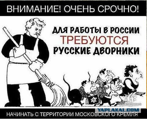 Сталинские артели. Частное предпринимательство в СССР