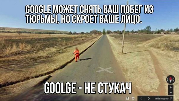 Немного веселых картинок из этих наших интернетов