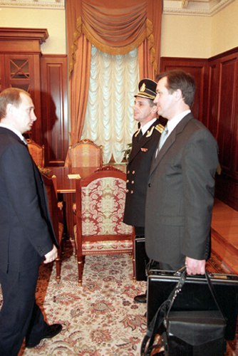 Период распада