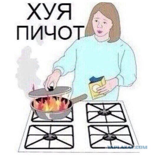 О ситуации в стране и за рубежом. Авторские наблюдения