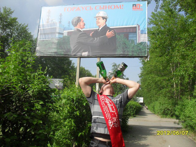 Чудики из социальных сетей