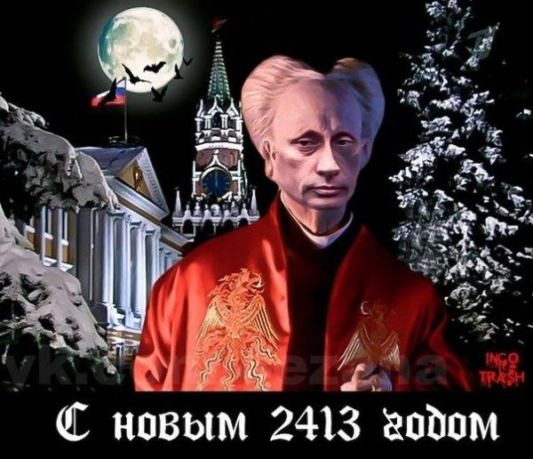 Путин хочет, чтобы россияне почувствовали позитивный эффект от роста экономики
