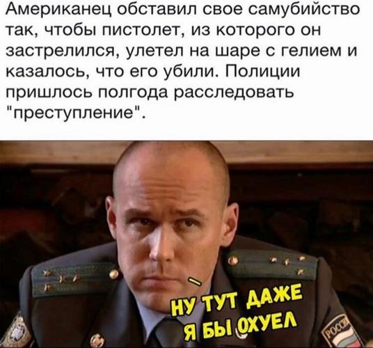 Умные мысли - 6