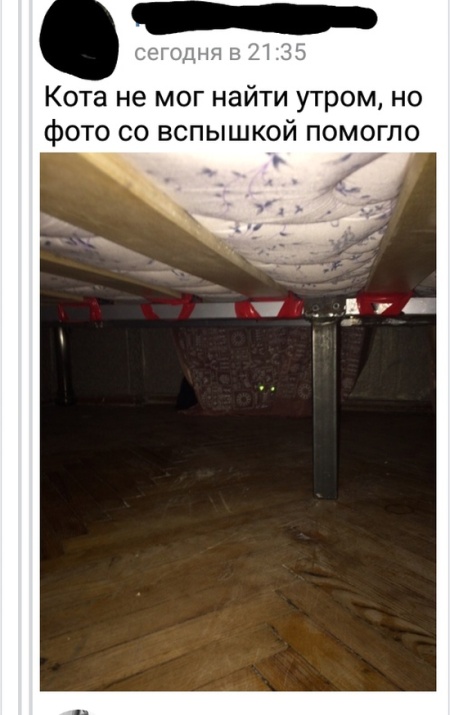 Нестандартный юмор