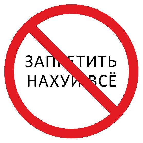 В Госдуме предложили запретить попкорн во время сеансов в кинотеатрах