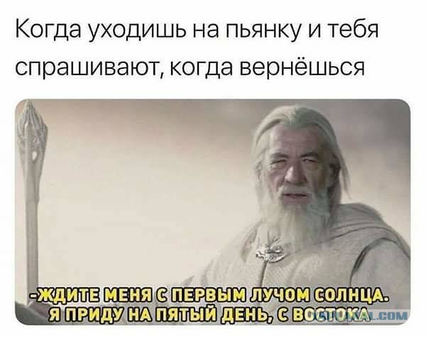 Картинки с надписями, соц-сети и анекдоты на субботу