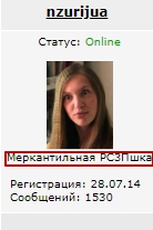 Бабы.. Суки голимые..
